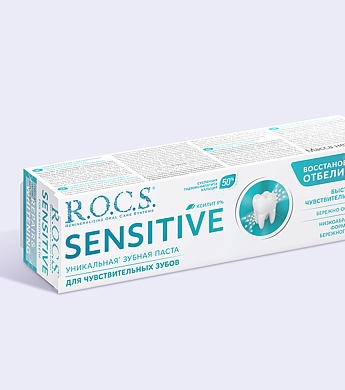 Зубная паста R.O.C.S. SENSITIVE Восстановление и Отбеливание, 94 гр