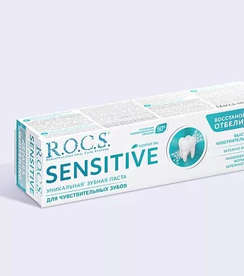 Зубная паста R.O.C.S. SENSITIVE Восстановление и Отбеливание, 94&nbsp;гр