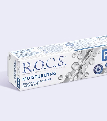 Зубная паста R.O.C.S. PRO Moisturizing Увлажняющая, 74 гр