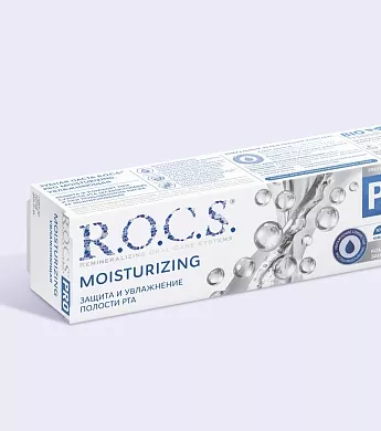Зубная паста R.O.C.S. PRO Moisturizing Увлажняющая, 74&nbsp;гр