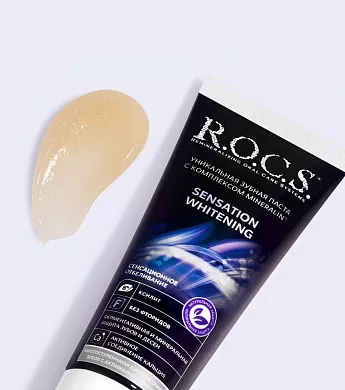 Зубная паста R.O.C.S. Сенсационное отбеливание, 74&nbsp;гр