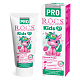 Зубная паста R.O.C.S. PRO Kids Лесные Ягоды, 45 гр