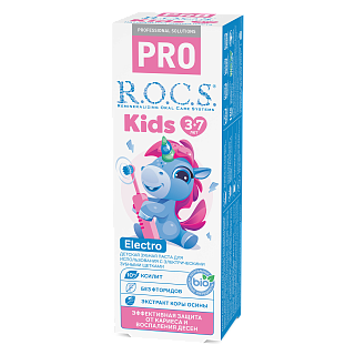 Зубная паста R.O.C.S. PRO Kids Electro, 45 гр