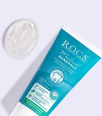Гель для укрепления зубов R.O.C.S. Medical Minerals, 45 гр