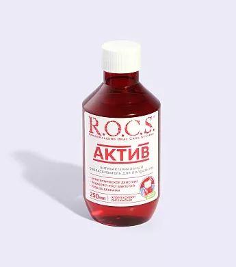 Ополаскиватель R.O.C.S. АКТИВ, 250&nbsp;мл