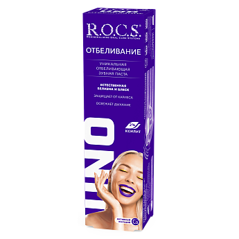 Зубная паста R.O.C.S. UNO Whitening (Отбеливание), 74 гр