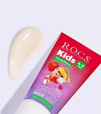 Зубная паста R.O.C.S. Kids Малина и Клубника, 45&nbsp;гр