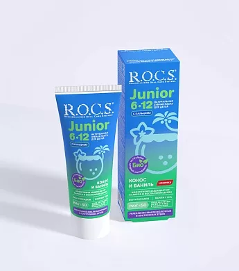 Зубная паста R.O.C.S. Junior Кокос и ваниль, 74&nbsp;гр