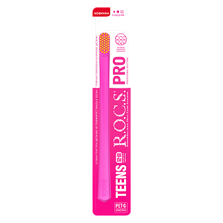 Зубная щетка R.O.C.S. PRO Teens 12-18