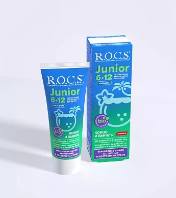 Зубная паста R.O.C.S. Junior Кокос и ваниль, 74&nbsp;гр
