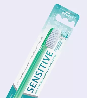 Зубная щетка R.O.C.S. SENSITIVE