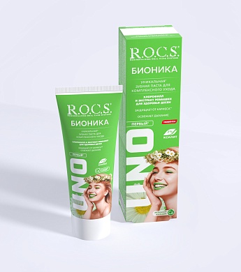Зубная паста R.O.C.S.  UNO Bionica (Бионика), 74 гр