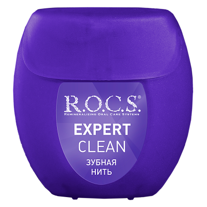 Зубная нить R.O.C.S. EXPERT CLEAN тонкая, 40 м