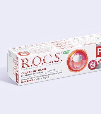 Зубная паста R.O.C.S. PRO Gum Care & Antiplaque, 74 гр