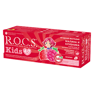 Зубная паста R.O.C.S. Kids Малина и Клубника, 45 гр