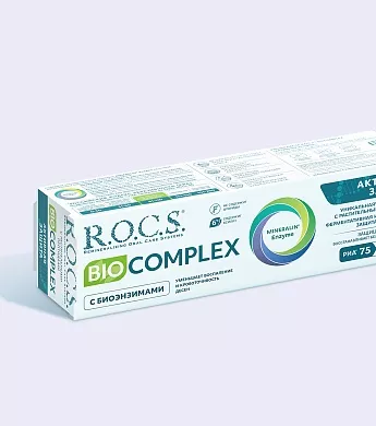 Зубная паста R.O.C.S. BIOCOMPLEX Активная защита, 94&nbsp;гр