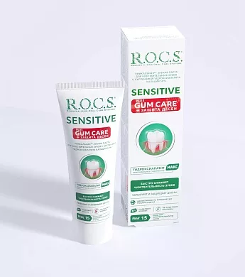 Зубная паста R.O.C.S. SENSITIVE Plus Gum Care, 94&nbsp;гр