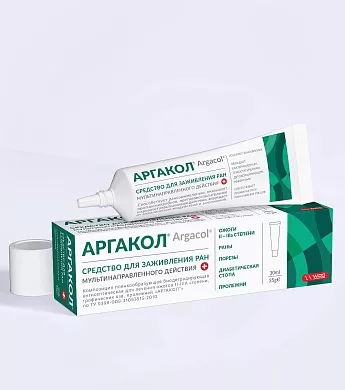 Средство для заживления Аргакол, 35г