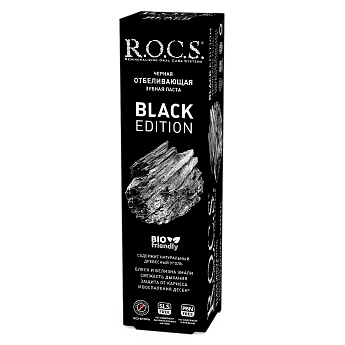 Зубная паста R.O.C.S. BLACK EDITION Черная отбеливающая, 74 гр