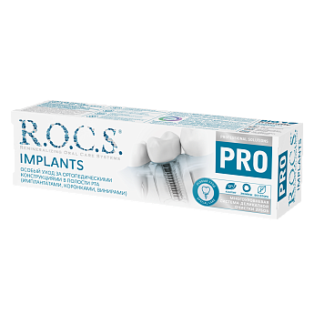 Зубная паста R.O.C.S. PRO Implants, 74 гр