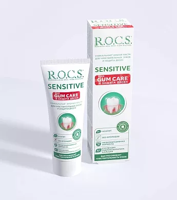 Зубная паста R.O.C.S. SENSITIVE Plus Gum Care, 94&nbsp;гр