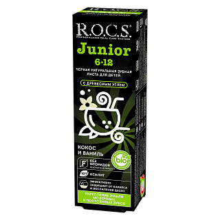 Черная зубная паста R.O.C.S. Junior BLACK Кокос и Ваниль, 74 гр