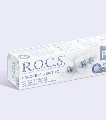 Зубная паста R.O.C.S. PRO Brackets & Ortho, 74 гр