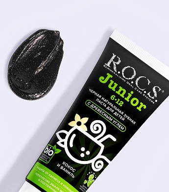 Черная зубная паста R.O.C.S. Junior BLACK Кокос и Ваниль, 74 гр