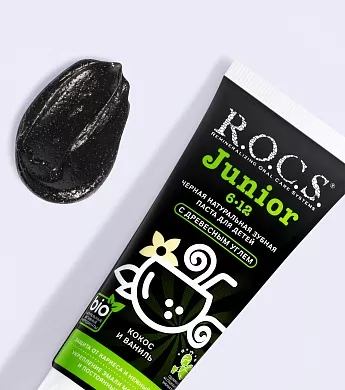 Черная зубная паста R.O.C.S. Junior BLACK Кокос и Ваниль, 74&nbsp;гр