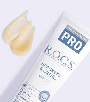 Зубная паста R.O.C.S. PRO Brackets & Ortho, 135 гр