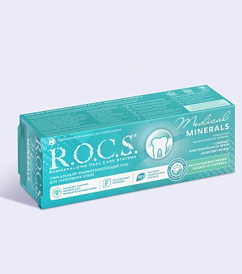 Гель для укрепления зубов R.O.C.S. Medical Minerals, 45 гр