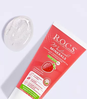 Гель для укрепления зубов для детей и подростков R.O.C.S. Medical Minerals со вкусом Клубники, 45&nbsp;гр