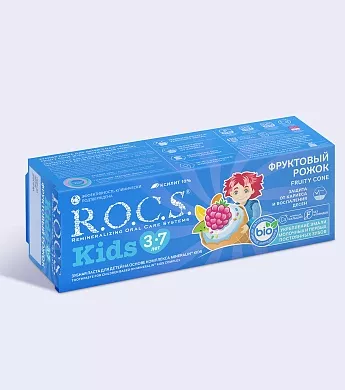 Зубная паста R.O.C.S. Kids Фруктовый рожок (без фтора), 45&nbsp;гр