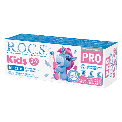 Зубная паста R.O.C.S. PRO Kids Electro, 45 гр