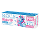 Зубная паста R.O.C.S. PRO Kids Electro, 45 гр