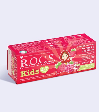 Зубная паста R.O.C.S. Kids Малина и Клубника, 45 гр
