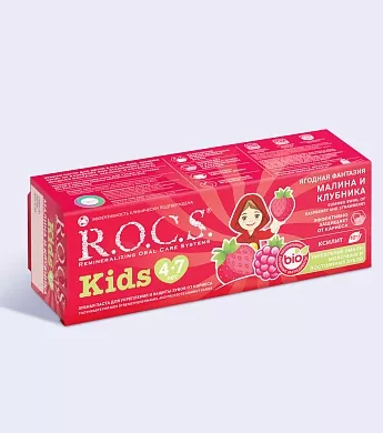 Зубная паста R.O.C.S. Kids Малина и Клубника, 45&nbsp;гр