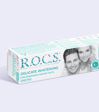 Зубная паста R.O.C.S. PRO Деликатное Отбеливание, Sweet Mint, 135 гр