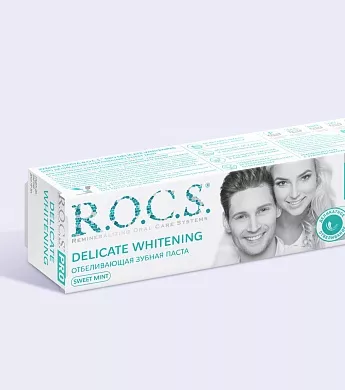 Зубная паста R.O.C.S. PRO Деликатное Отбеливание, Sweet Mint, 135&nbsp;гр