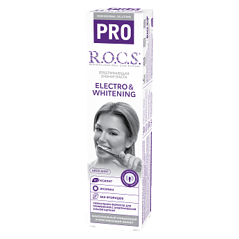 Зубная паста R.O.C.S. PRO Electro & Whitening Mild Mint, 135 гр