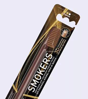 Зубная щетка R.O.C.S. SMOKERS