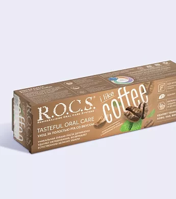 Зубная паста R.O.C.S. iLike Coffee, 74&nbsp;гр