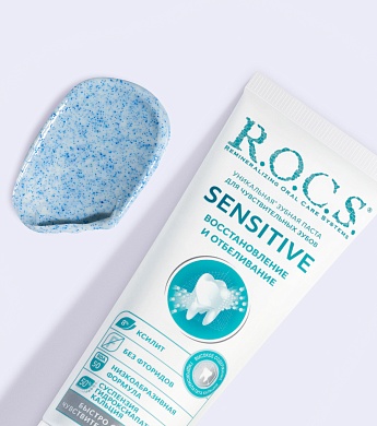 Зубная паста R.O.C.S. SENSITIVE Восстановление и Отбеливание, 94 гр