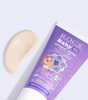 Зубная паста R.O.C.S. Baby Аромат Липы, 45 гр