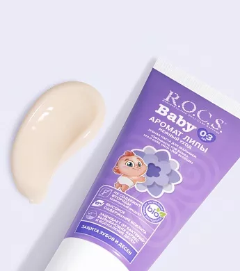 Зубная паста R.O.C.S. Baby Аромат Липы, 45&nbsp;гр