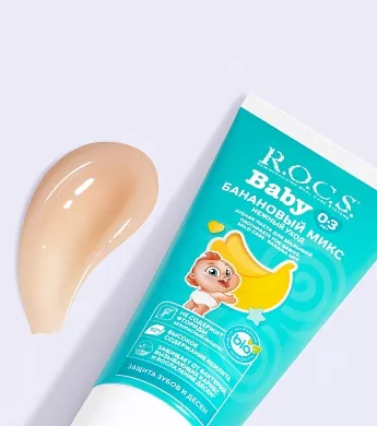 Зубная паста R.O.C.S. Baby Нежный уход. Банановый Микс, 45&nbsp;гр