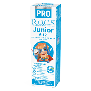 Зубная паста R.O.C.S. PRO Junior Сливочный пудинг, 74 гр