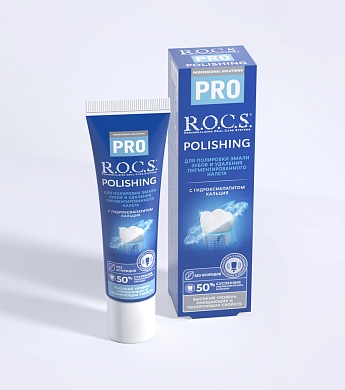 Зубная паста R.O.C.S. PRO Polishing Полировочная, 35 гр