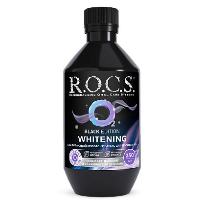 Ополаскиватель отбеливающий R.O.C.S. Black Edition, 250 мл