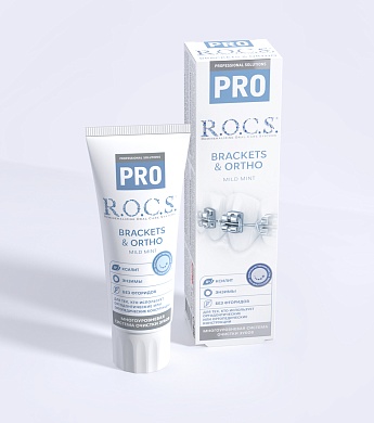 Зубная паста R.O.C.S. PRO Brackets & Ortho, 74 гр